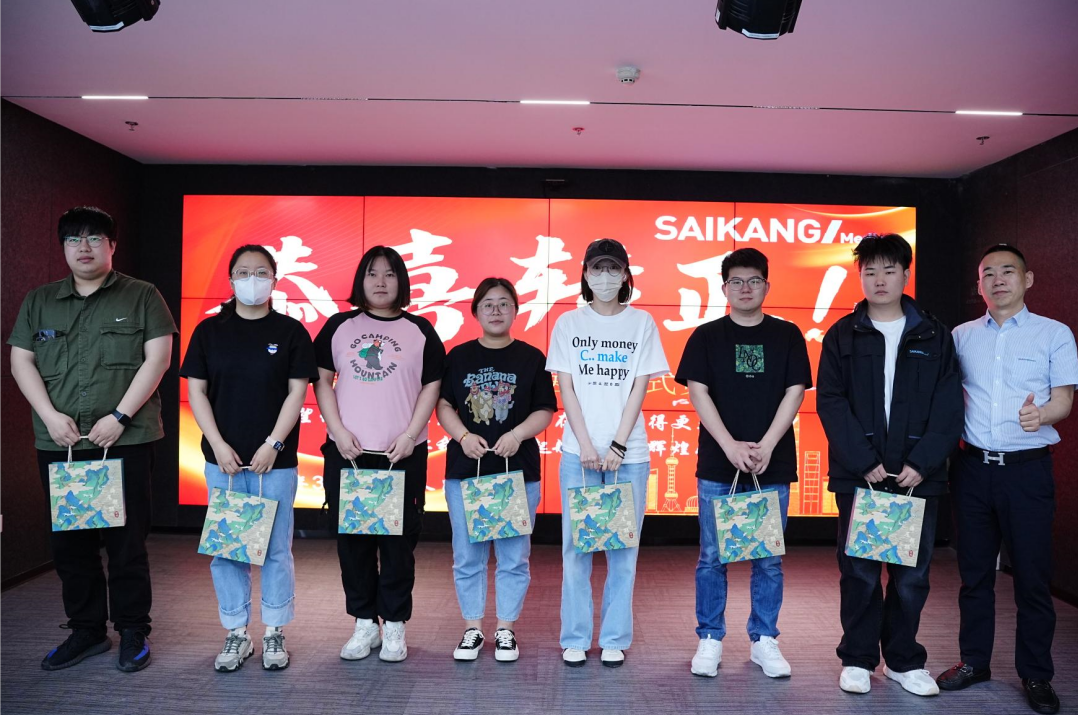 惊喜连连！918博天娱乐医疗4-5月活动合集！