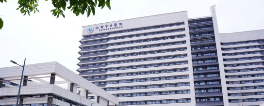 喜报！江阴市中医院今日正式启用！918博天娱乐产品亮相新院区！